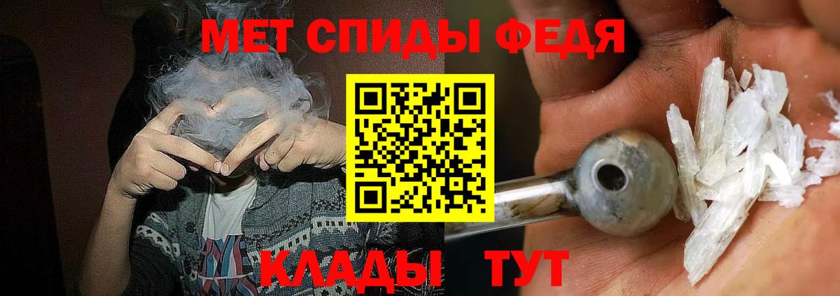 КОКАИН Таганрог