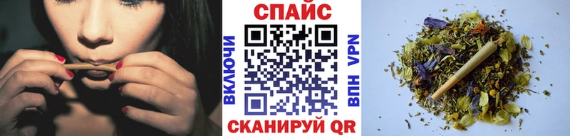 БУТИРАТ Butirat  как найти закладки  Таганрог 