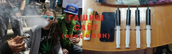 mix Михайловск