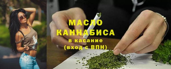 PSILOCYBIN Михайлов