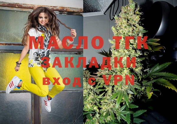PSILOCYBIN Михайлов