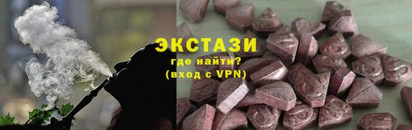 PSILOCYBIN Михайлов