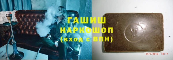 mix Михайловск