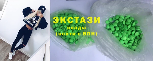 PSILOCYBIN Михайлов
