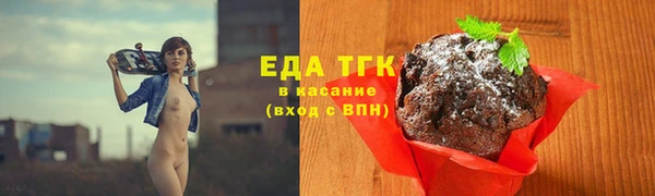 кокаин премиум Навашино