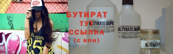 mix Михайловск