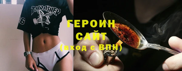 PSILOCYBIN Михайлов