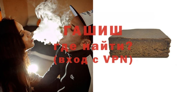 mix Михайловск