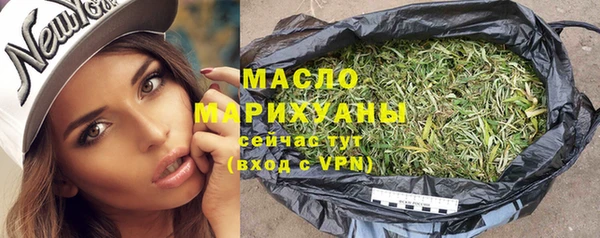 ALPHA-PVP Надым