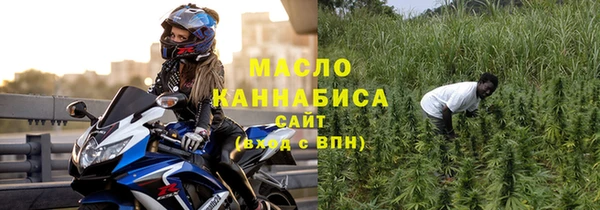 ALPHA-PVP Надым