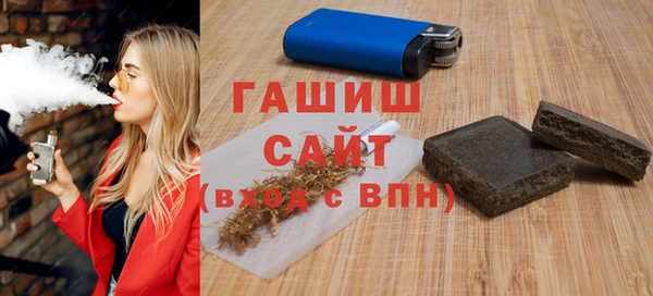 кокаин премиум Навашино