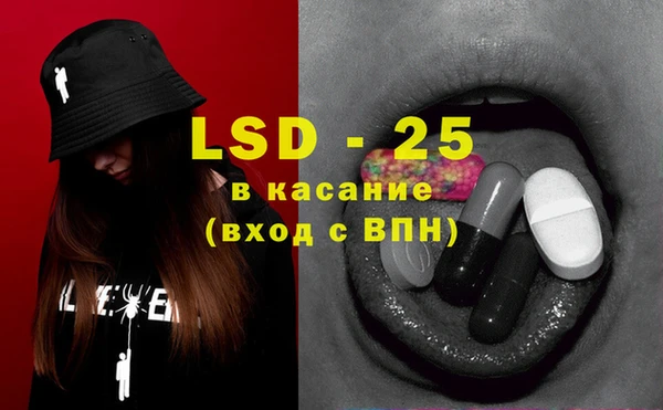 mix Михайловск