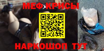 амфетамин Балашиха