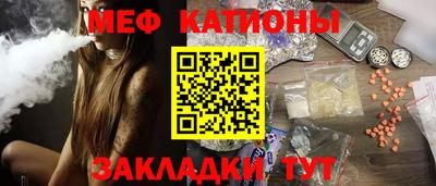 дживик Балахна