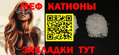 амфетамин Балашиха