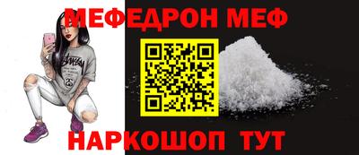 амфетамин Балашиха