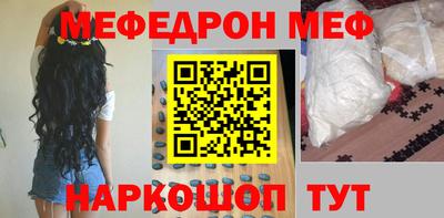 apvp Балаково