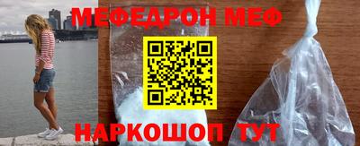apvp Балаково
