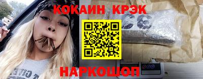 дживик Балашиха