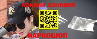 дживик Балашиха