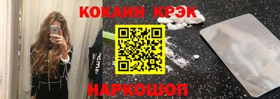 дживик Балашиха