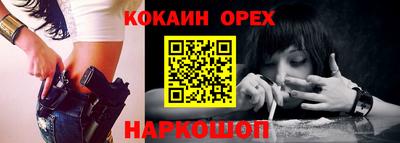 apvp Балаково