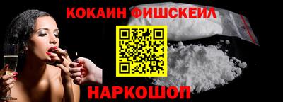 амфетамин Балашиха