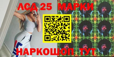 дживик Балашиха