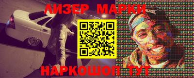 apvp Балаково