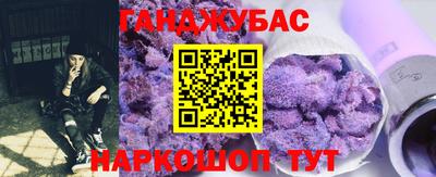apvp Балаково