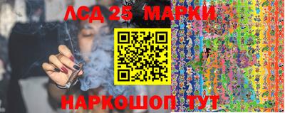 дживик Балашиха