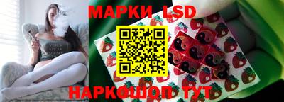 apvp Балаково