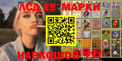 дживик Балахна