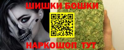 дживик Балашиха