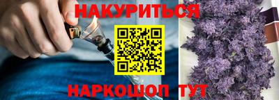 дживик Балашиха