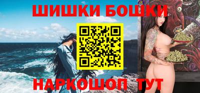 МДМА Балаково