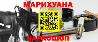 амфетамин Балашиха