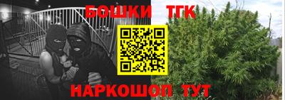 apvp Балаково