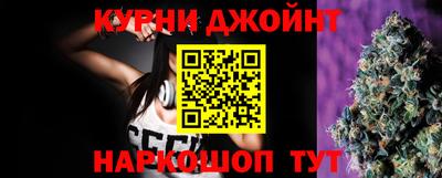 кокаин премиум Балахна