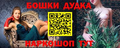 амфетамин Балашиха