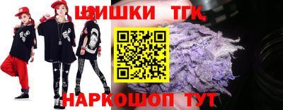 дживик Балашиха