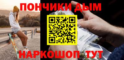 apvp Балаково