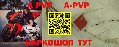 амфетамин Балашиха