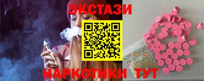 apvp Балаково