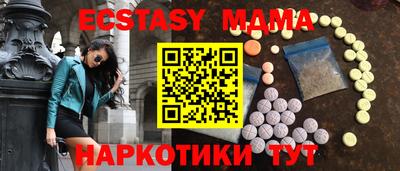 apvp Балаково