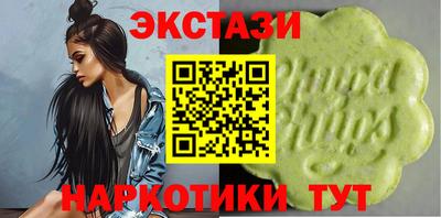 дживик Балашиха