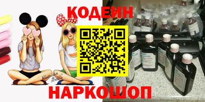 дживик Балашиха