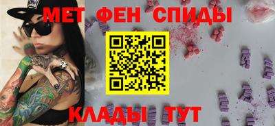 дживик Балахна