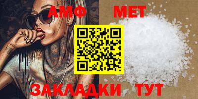 apvp Балаково