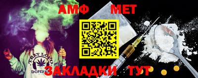 дживик Балашиха